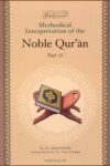 Methodical Interpretation of the Noble Quran - Part 28 (PB )