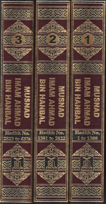 English Translation of Musnad Imam Ahmed Bin Hanbal ( Vol -1 to 5 )