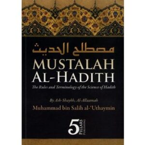 Mustalah al-hadith