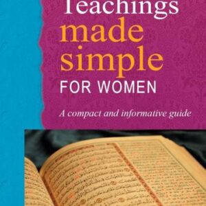 Quran Teaching Made Simple For Women