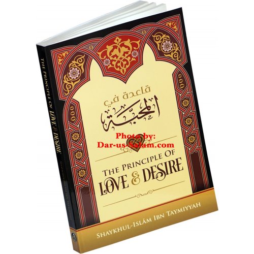 The Principle Of Love And Desire