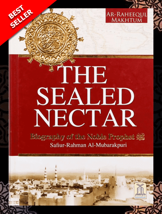 The Sealed Nectar: Full Page Colour Deluxe: Biography of The Noble Prophet (SAW) (Large Full Color)