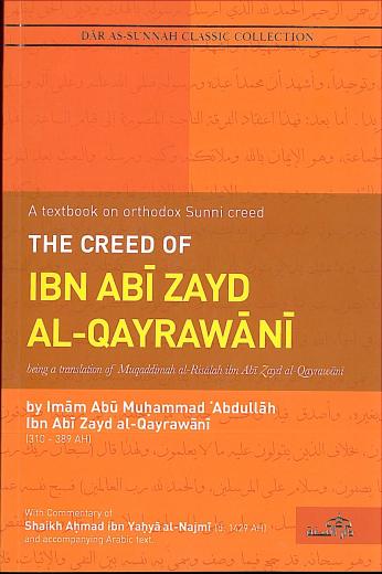 The Creed Of Ibn Abi Zayd Al-Qayrawani