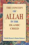 The Concept of Allah in the Islamic Creed