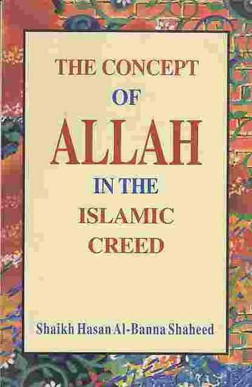 The Concept of Allah in the Islamic Creed