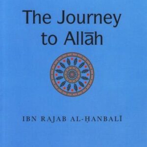 The Journey to Allah