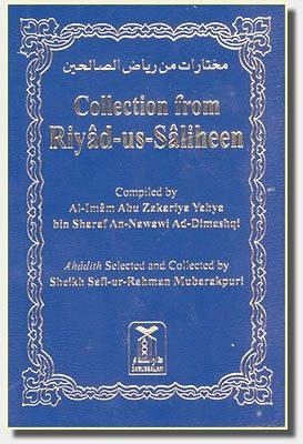 Riyad us Saliheen (Pocket Size)