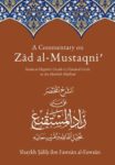 A COMMENTARY ON ZAD AL-MUSTAQNI'